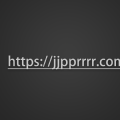 New Domain: jjpprrrr.com